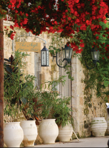 Αίγλη, Λευκάδα. Η είσοδος.